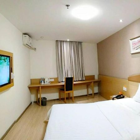 7Days Inn Chongqing Shapingba Eksteriør billede