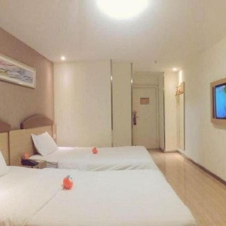 7Days Inn Chongqing Shapingba Eksteriør billede
