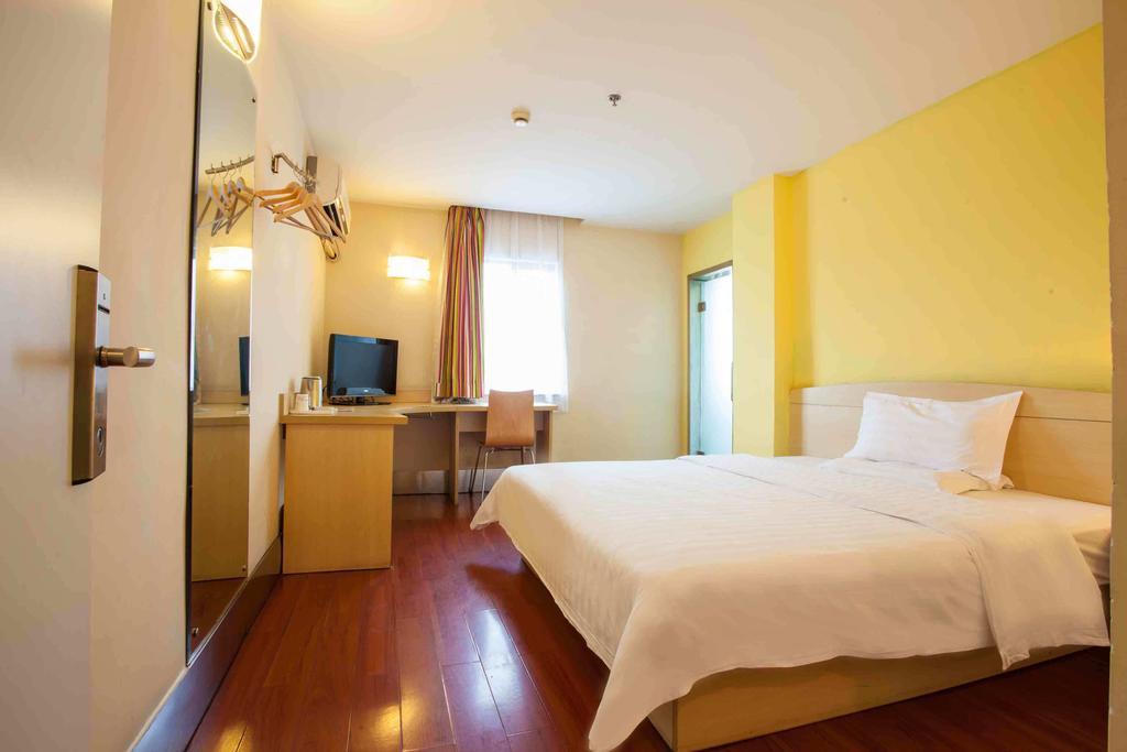 7Days Inn Chongqing Shapingba Værelse billede