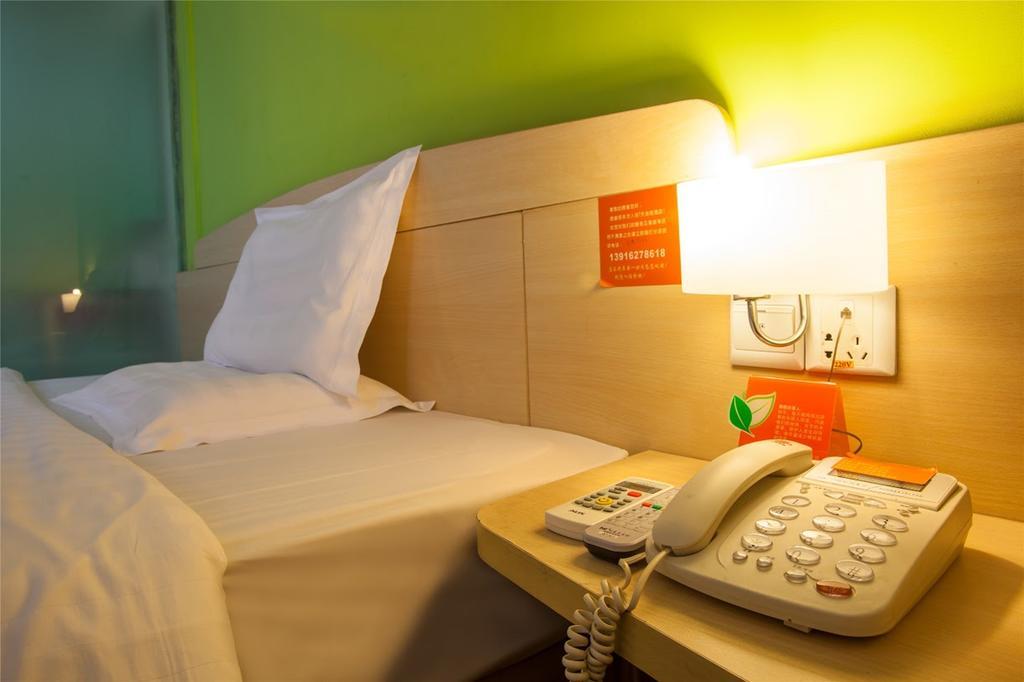 7Days Inn Chongqing Shapingba Eksteriør billede