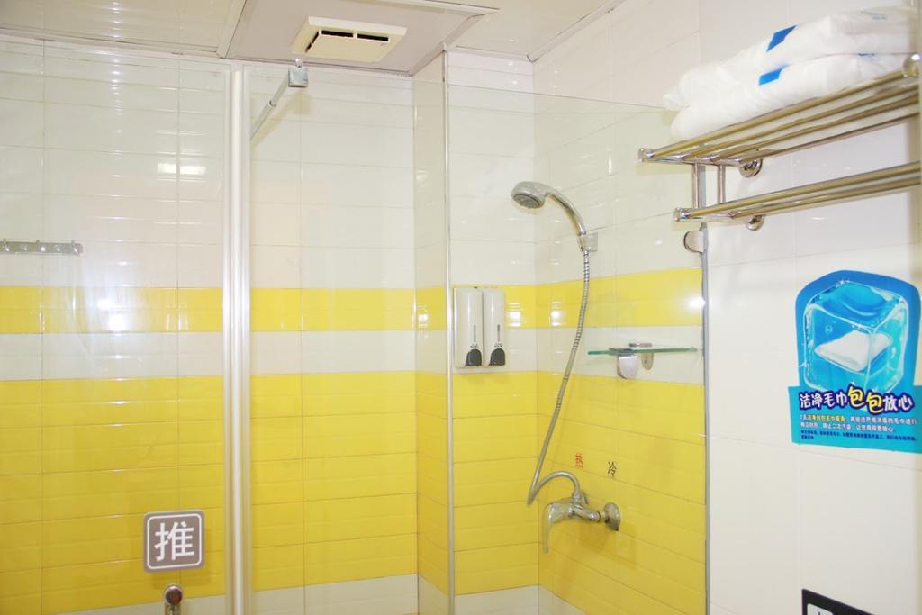 7Days Inn Chongqing Shapingba Eksteriør billede