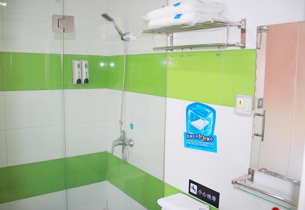 7Days Inn Chongqing Shapingba Eksteriør billede