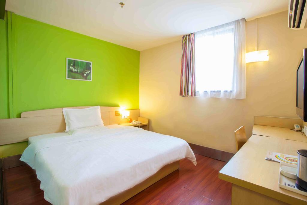 7Days Inn Chongqing Shapingba Eksteriør billede